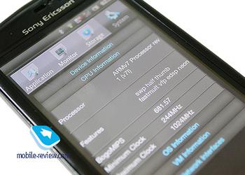 Неанонсированный Sony Ericsson Halon (Vivaz 2) в предварительном обзоре Mobile Review
