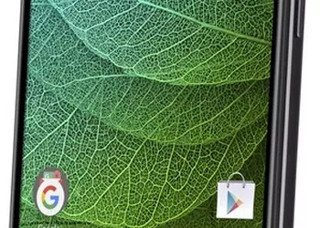 Fly выпустила смартфон Power Plus FHD с аккумулятором на 5000 мАч