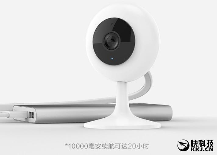 Xiaomi Smart IP Camera 5.jpg