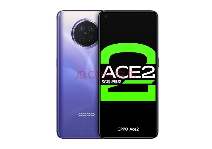 Пресс-рендеры игрового смартфона OPPO Ace 2: дисплей с отверстием и круглая камера, как у OnePlus 7T