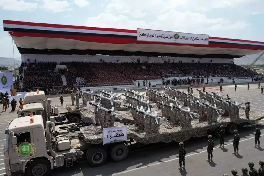 Йемен показал секретную барражирующую ракету для уничтожения самолётов, вертолётов и беспилотников