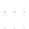 Обзор Xiaomi Mi MIX 3: слайдеры возвращаются-250