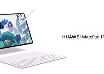 Huawei выпустила первое обновление системы для MatePad 11.5 S