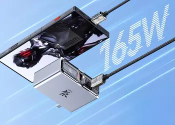 Nubia представила GaN-зарядку Red Magic с четырьмя портами USB и мощностью в 165 Вт за $48