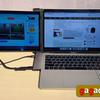 Jak podwoić ekran laptopa i pozostać mobilnym: recenzja monitora Mobile Pixels DUEX Plus z transformatorem USB-49