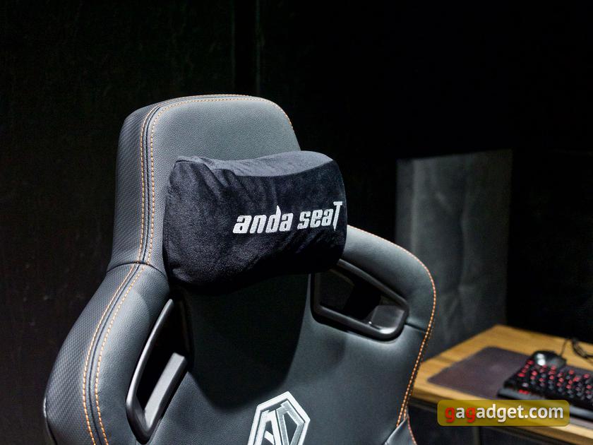 Престол для ігор: огляд геймерського крісла Anda Seat Kaiser 3 XL-49
