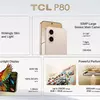 Тизер функций TCL P80
