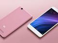 post_big/xiaomi-redmi-4a-21-june.jpg