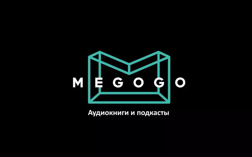 На MEGOGO появились аудиокниги и подкасты (в том числе бесплатные, много)