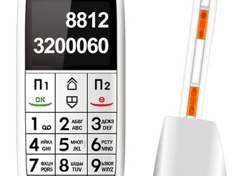 Бабушкофон TeXet TM-B312 с удобным меню и подставкой для зарядки