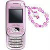 BenQ-Siemens AL26 Hello Kitty