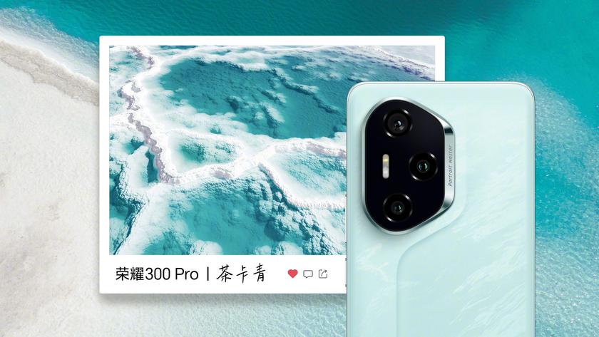 Meet the Honor 300 Pro: The Next Generation of Smartphones