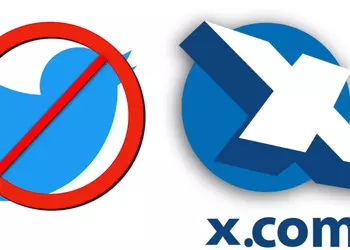 Илон Маск опубликовал твит о том, что Twitter перешел на домен x.com (теперь это не твит, а что?)