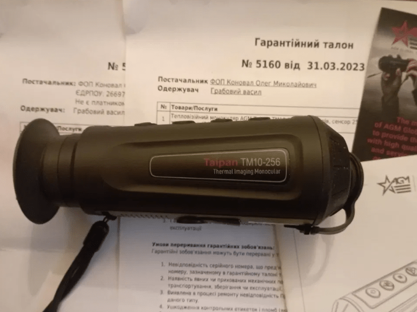 AGM Global Vision Taipan TM10-256 termal monocular