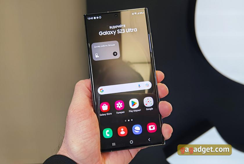 Samsungs flaggskip Galaxy S23-smarttelefoner: et første blikk | gagadget.com