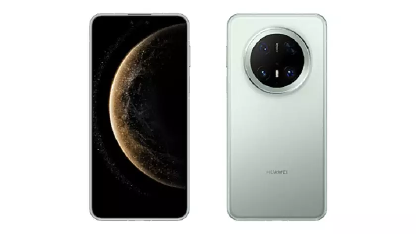 Huawei Mate 70 Air