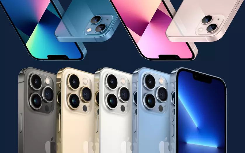 Сумасшедший спрос на iPhone 13 в Китае не утихает