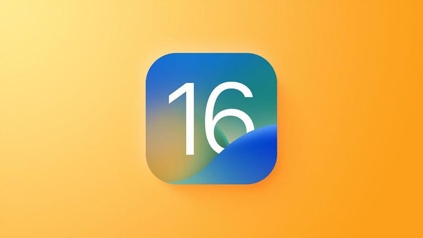 Старые модели iPhone начали получать iOS 16.7.4: что нового
