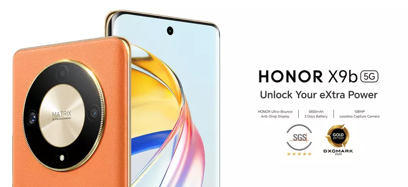 Honor X7b – Snapdragon 680, 108-МП камера и большой аккумулятор по цене от $249