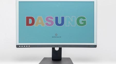 Dasung announced the world's first monitor with a colour e-ink display
