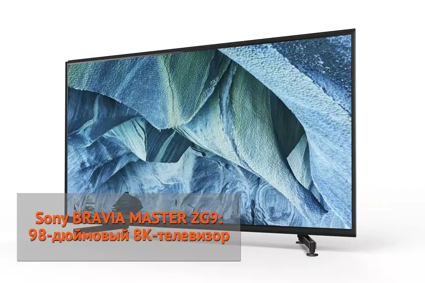 10 приближающих будущее фантастический вещей, показанных на выставке CES 2019