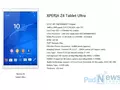 post_big/sony-xperia-z4-tablet-ultra.jpg