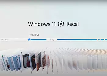 AdGuard и Brave теперь по умолчанию блокируют функцию Windows Recall