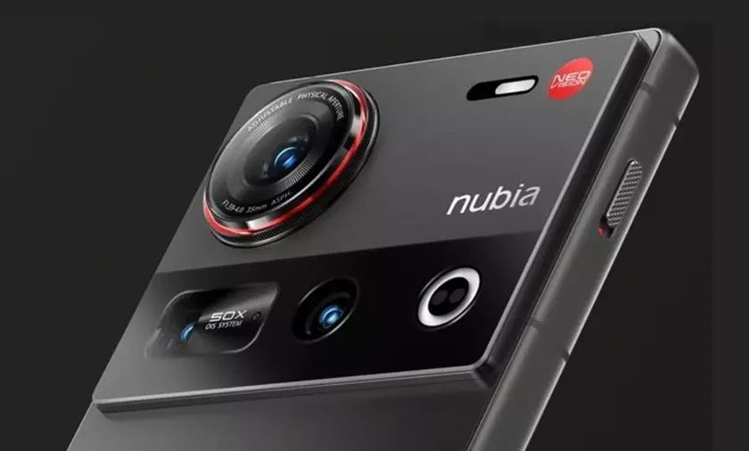 Desvelado el Nubia Z70S: Innovación a la Vanguardia de los Smartphones