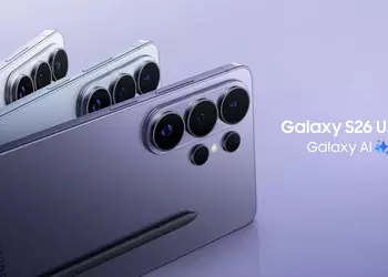 Samsung Galaxy S26 б’є рекорди: чому ...