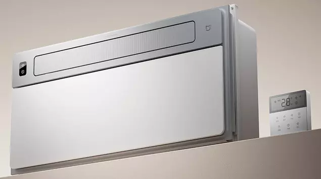 Xiaomi a lancé un radiateur intelligent ...