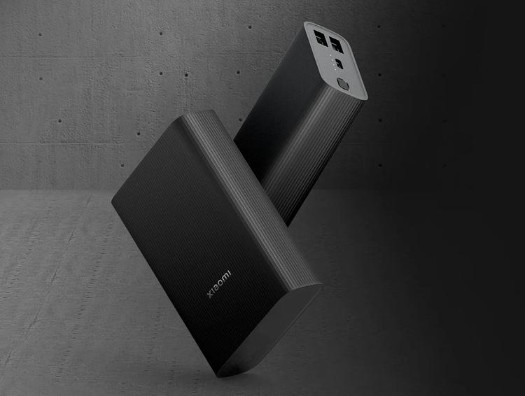 Xiaomi Pocket Power Bank Pro: 10.000mAh ...