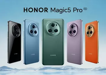 Honor Magic 5 Pro получил крупное обновление MagicOS