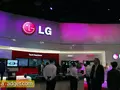 files/u2/2010/01/LG_CES2010_00.jpg