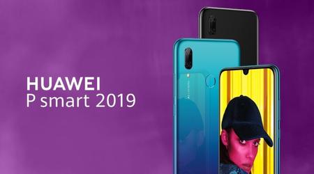 Huawei P Smart 2019 почав отримувати стабільну версію EMUI 10 з ОС Android 10 в Європі
