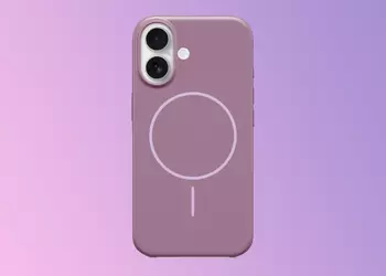 Apple представляет новые чехлы под брендом Beats для iPhone 16 за $49