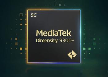 MediaTek 7 мая представит флагманский чип Dimensity 9300 Plus