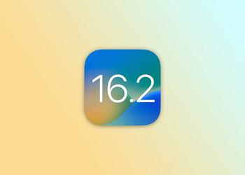 Apple has released a stable version of iOS 16.2: what's new and when to expect the update