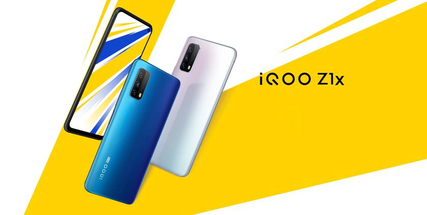 iQOO Z1x 5G: 6.57-дюймовый дисплей на 120 Гц, чип Snapdragon 765G, батарея на 5000 мАч и ценник от $228