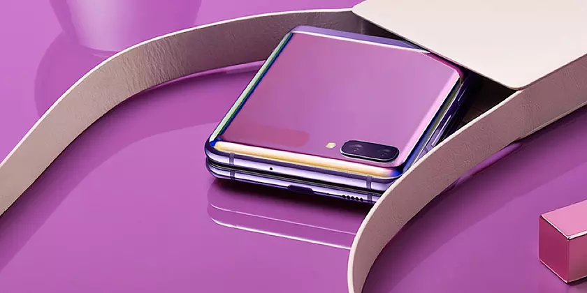 Инсайдер: Samsung не покажет «раскладушку» Galaxy Z Flip 2 на презентации флагманов Galaxy S21