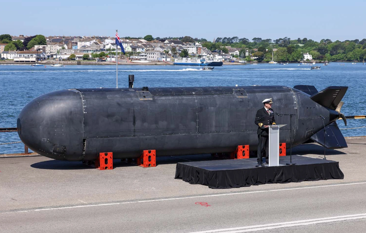 The largest in Europe: Britain presents ...