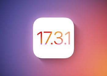 Apple выпустила iOS 17.3.1 для пользователей iPhone: что нового
