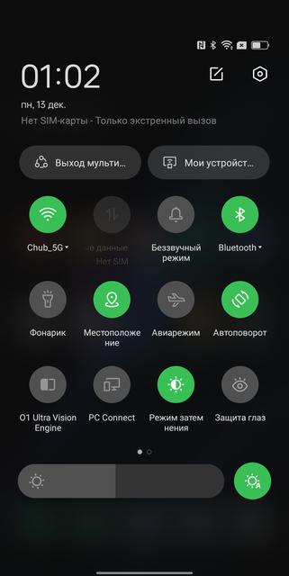 OPPO Find N Test: faltbares Flip-Phone mit nicht klappbarem Bildschirm-193