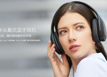 Беспроводные наушники Xiaomi Mi Bluetooth Headphones оценили дешевле $50