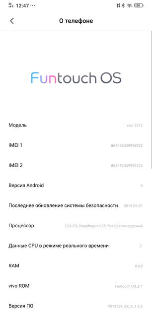Recenzja Vivo NEX 3: pierwszy naprawdę bezramkowy smartfon-191