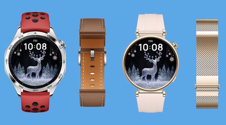 La Huawei Watch GT 4 Christmas Edition fait son apparition en Europe