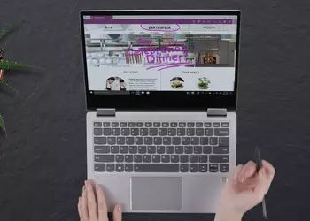 The first Lenovo ARM notebook on Windows 10 appeared in Geekbench