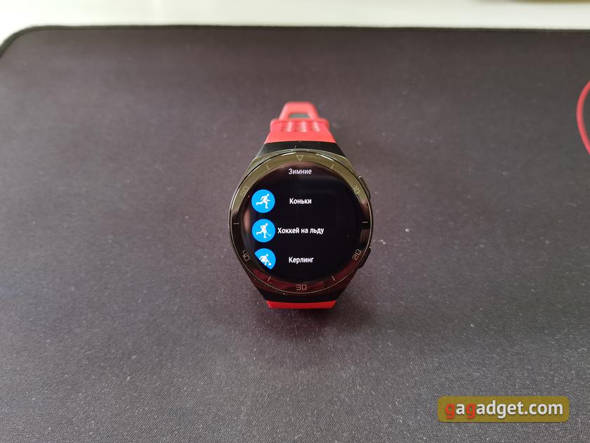 Обзор Huawei Watch GT 2e: стильные спортивные часы с отличной автономностью-112