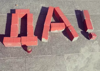 Instagagadget: Мы говорим наше веское ДА!