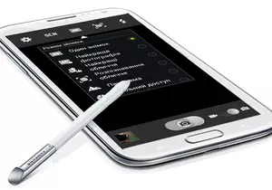 Samsung Galaxy Note II: урок десятый