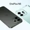 OnePlus N6: batería de 8.000 mAh y carga bypass para gamers, pero sin fecha en España